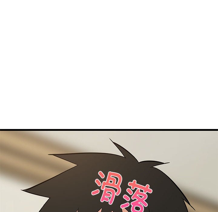 第17话 第 178 页
