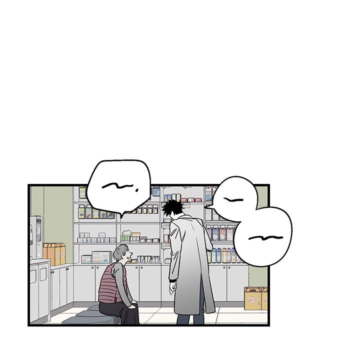 第16话 第 23 页