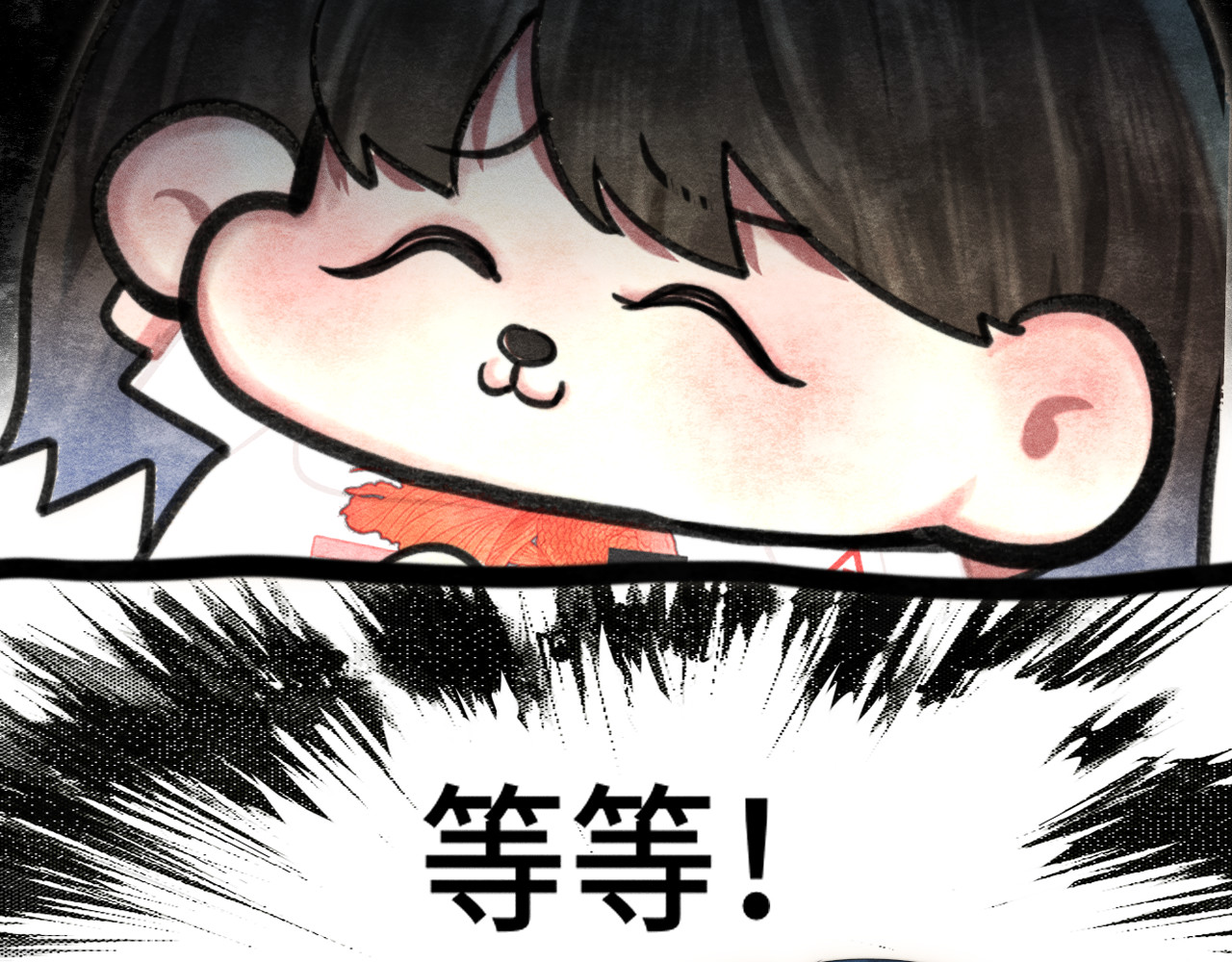 第118话 第一道考题 第 37 页