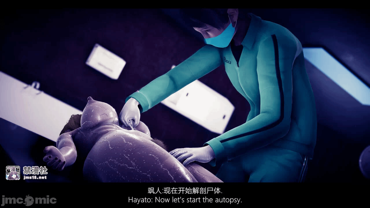 第一话 第 127 页