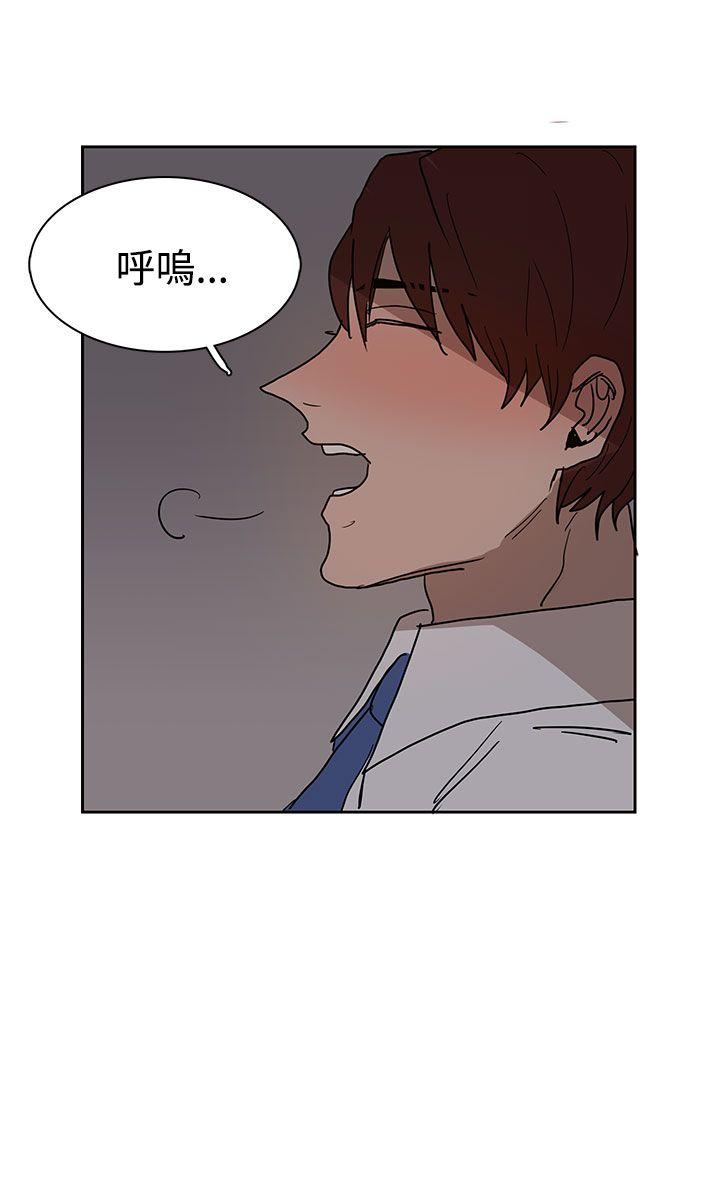 第38话 第 20 页