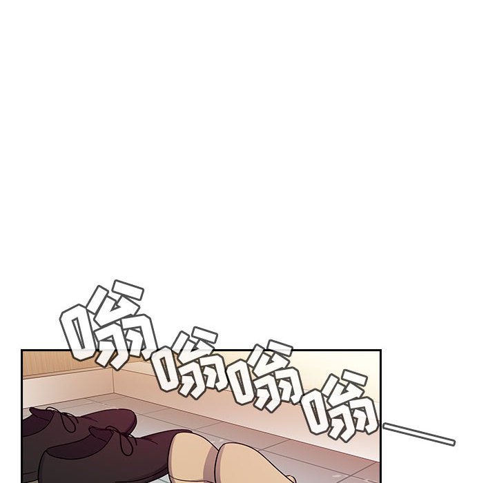 第23话 第 50 页