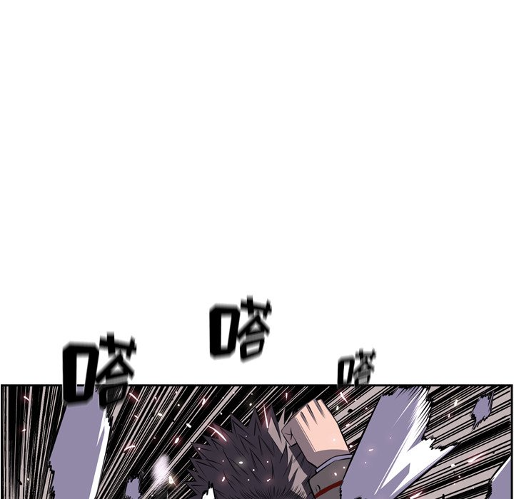 第59话 第 67 页