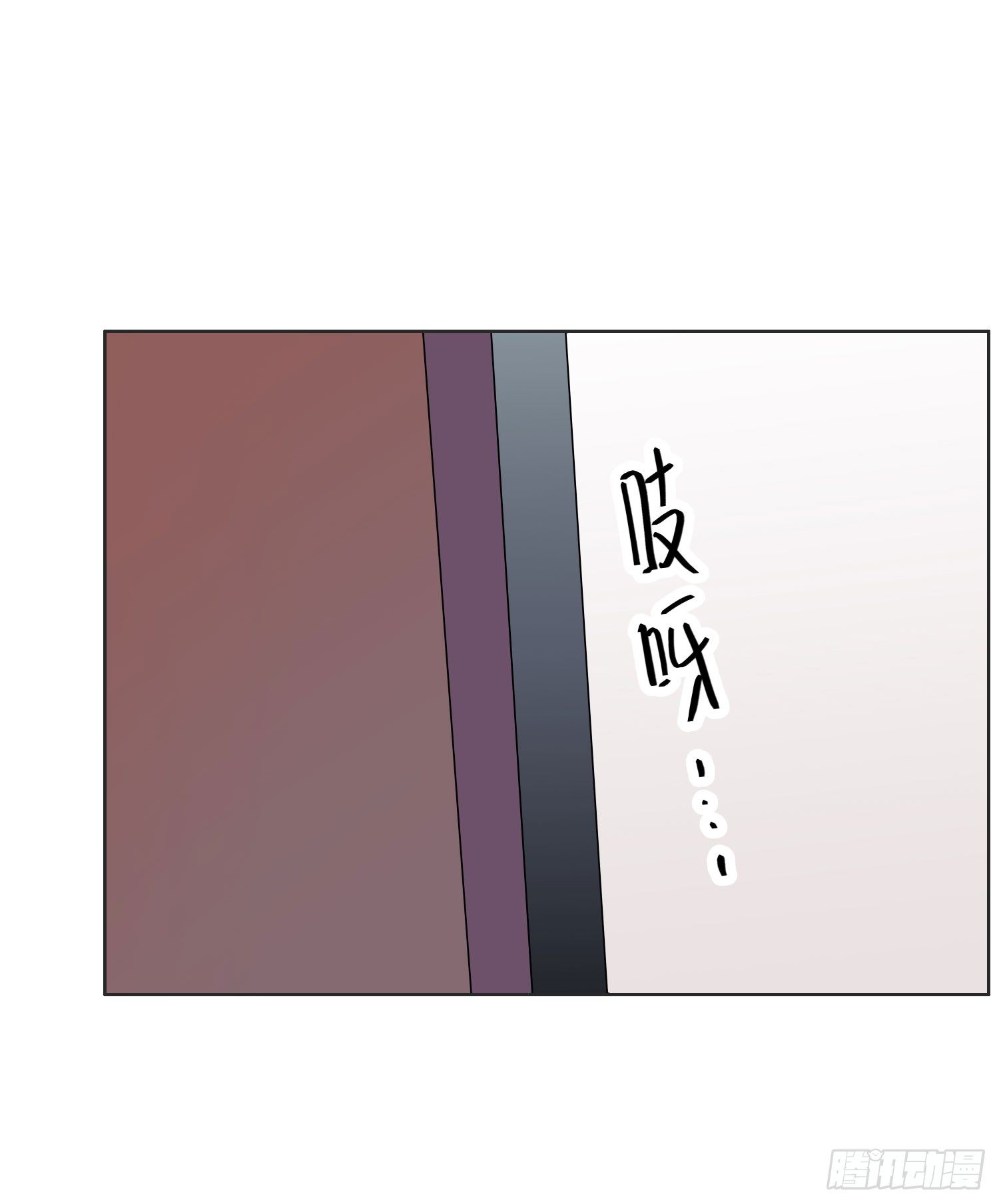 16 宣告 第 30 页