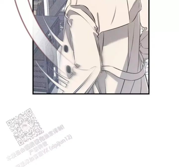 第33话 不是女朋友…. 第 29 页