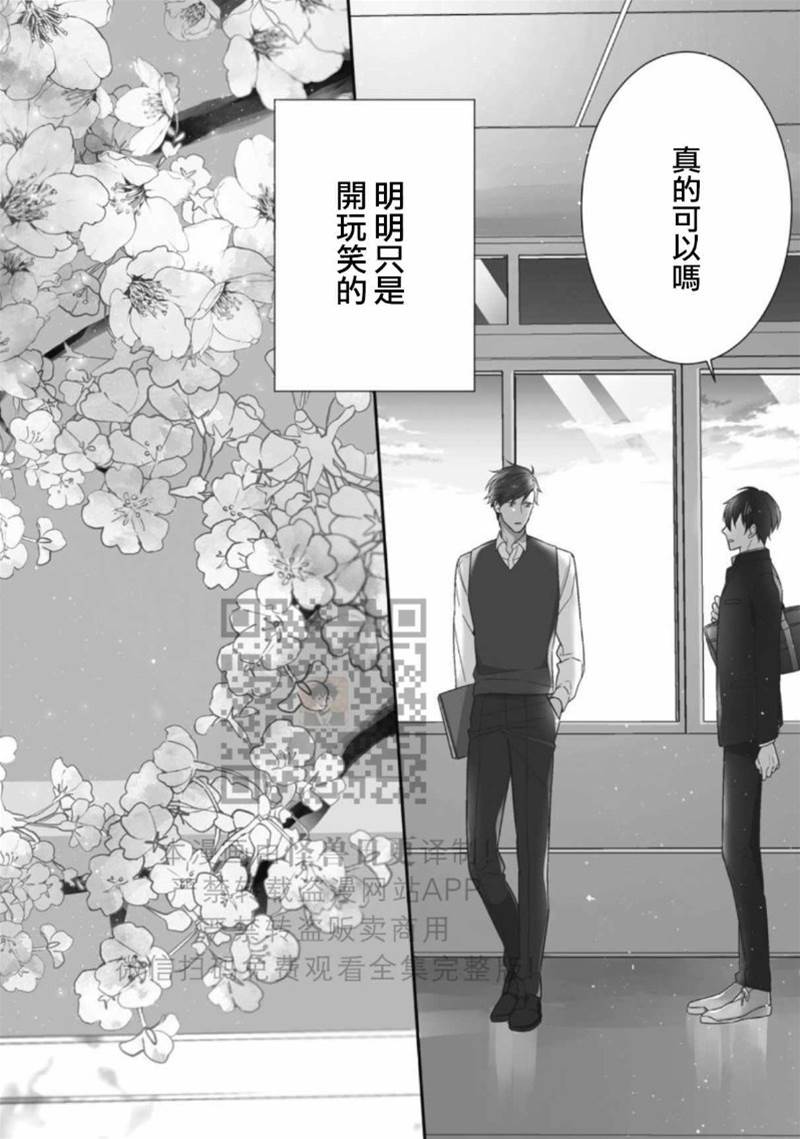全 第 3 页