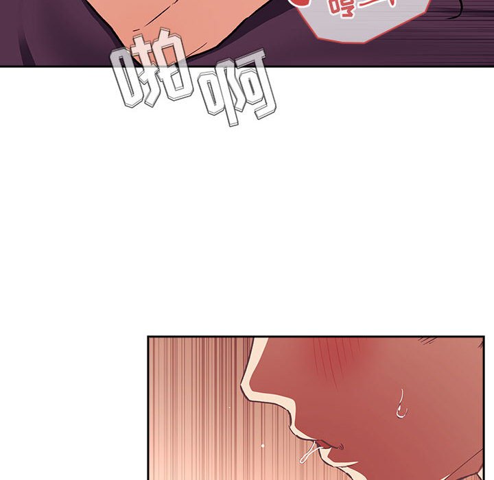 第39话 第 10 页