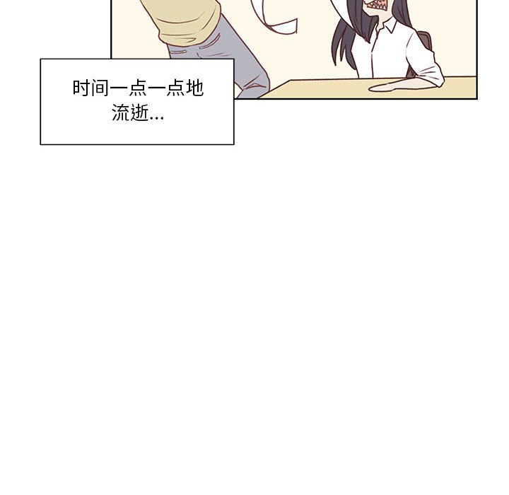 第54话 第 64 页