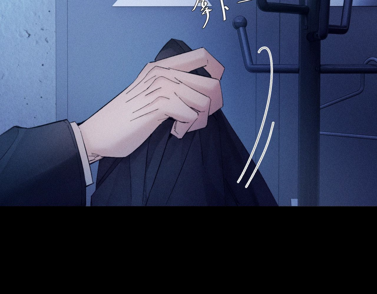 第30话 爆发力 第 68 页