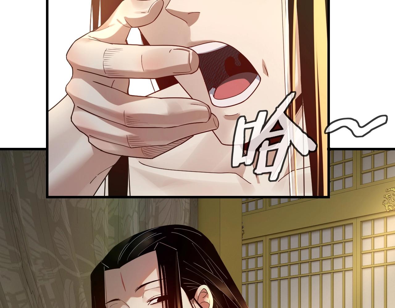 第35话 重逢！ 第 27 页