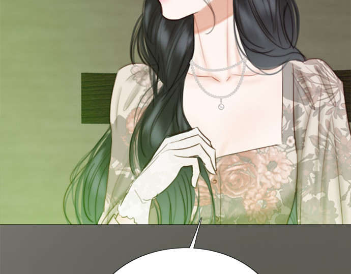 第83话 目的不纯 第 24 页