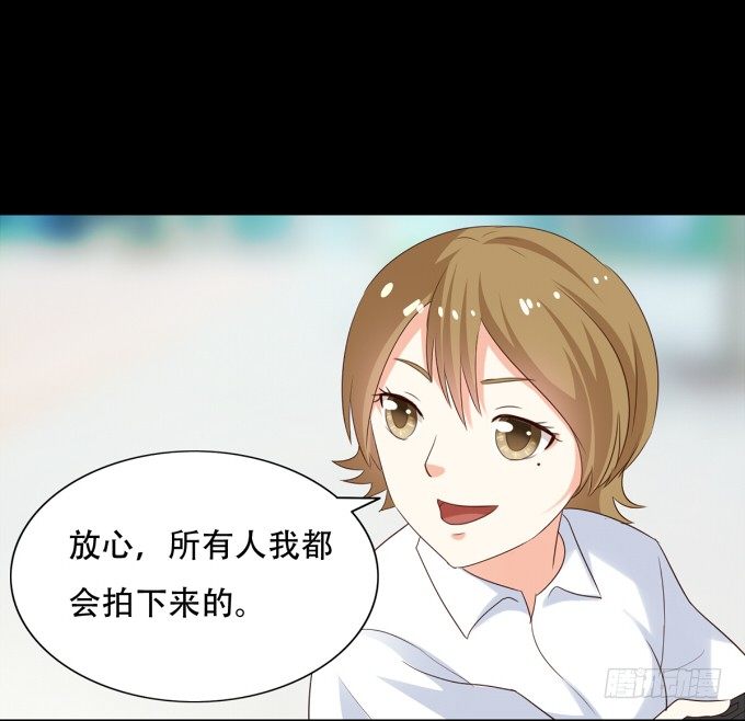 17-美丽的海洋馆~ 第 3 页