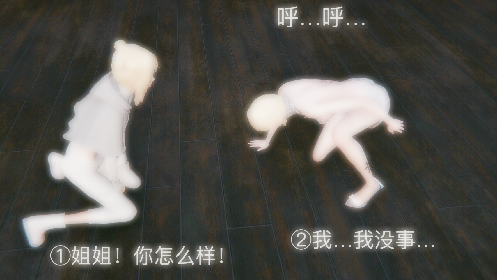 第03章 第 117 页