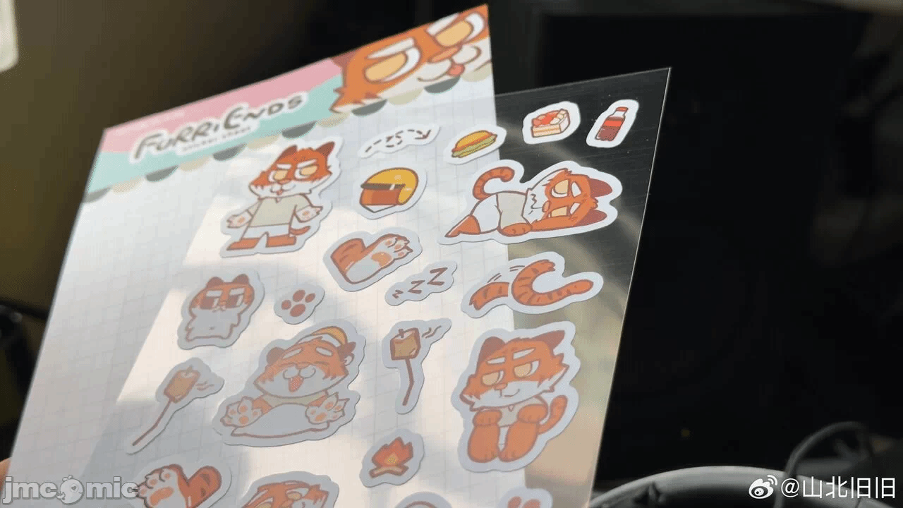 第一话 第 208 页