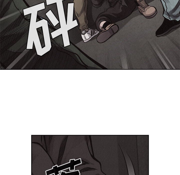 第27话 第 27 页
