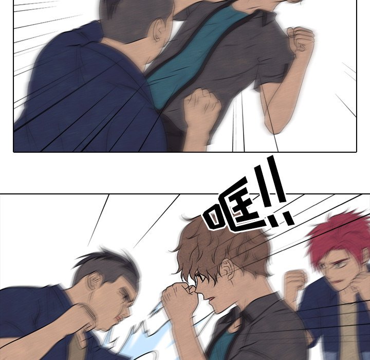 第159话 第 81 页