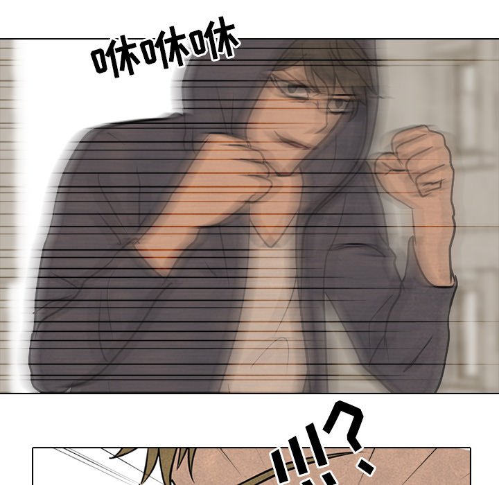 第104话 第 38 页