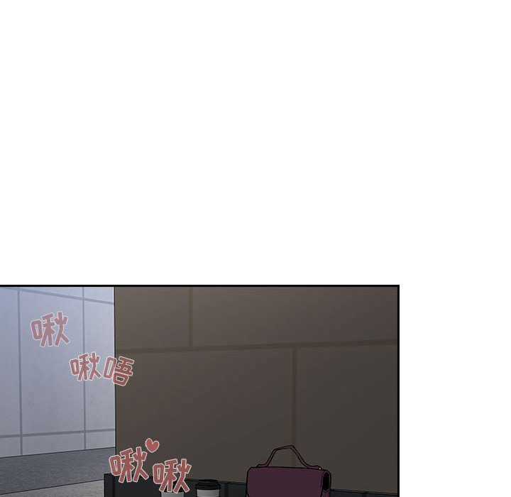 第24话 第 118 页