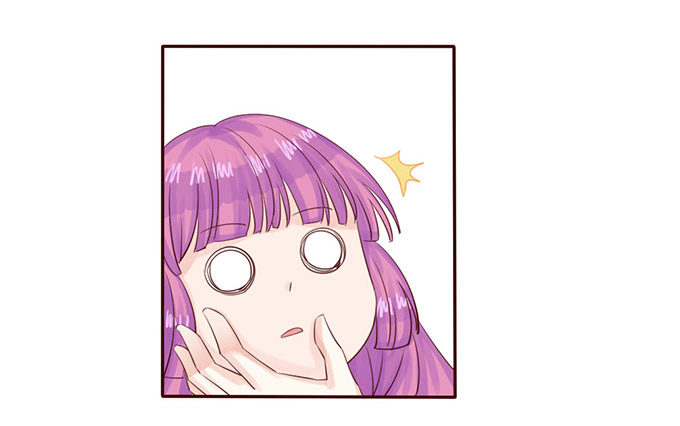 小小美少年 第 9 页