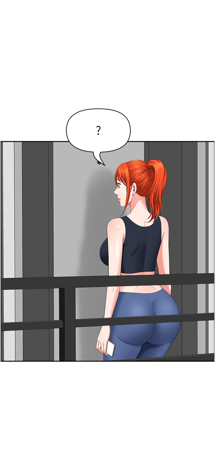 第37话 - 想来点特别服务 第 33 页