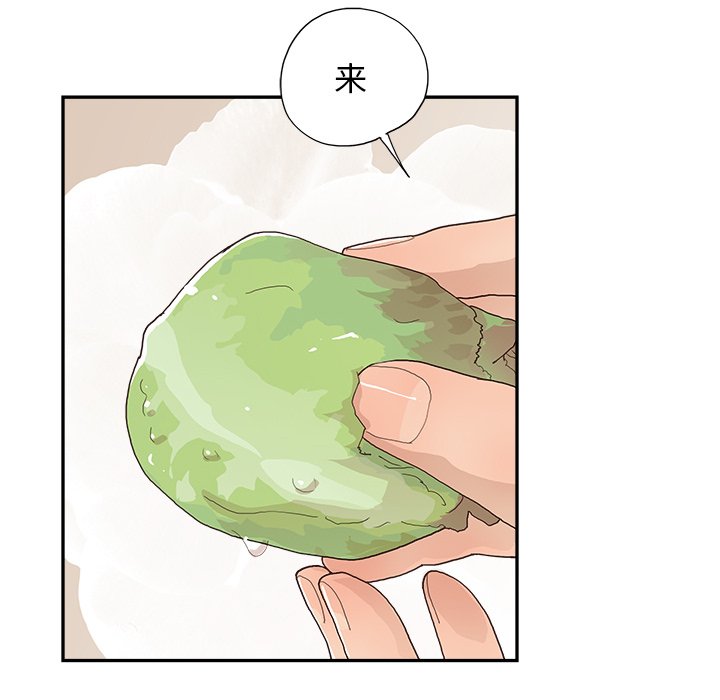 第112话 第 90 页