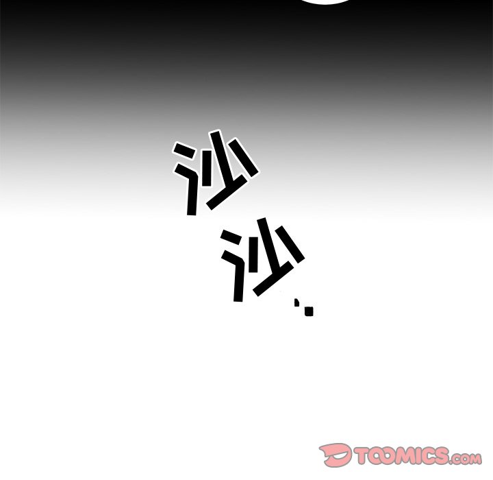 第35话 第 70 页