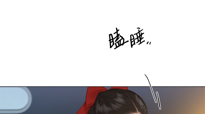 第25话 湖水和大海 第 103 页
