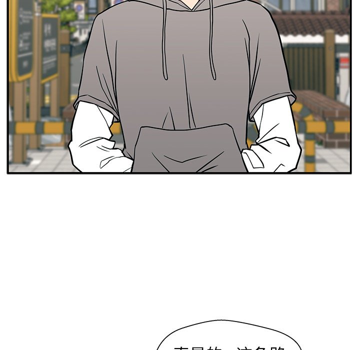 第19话 第 129 页
