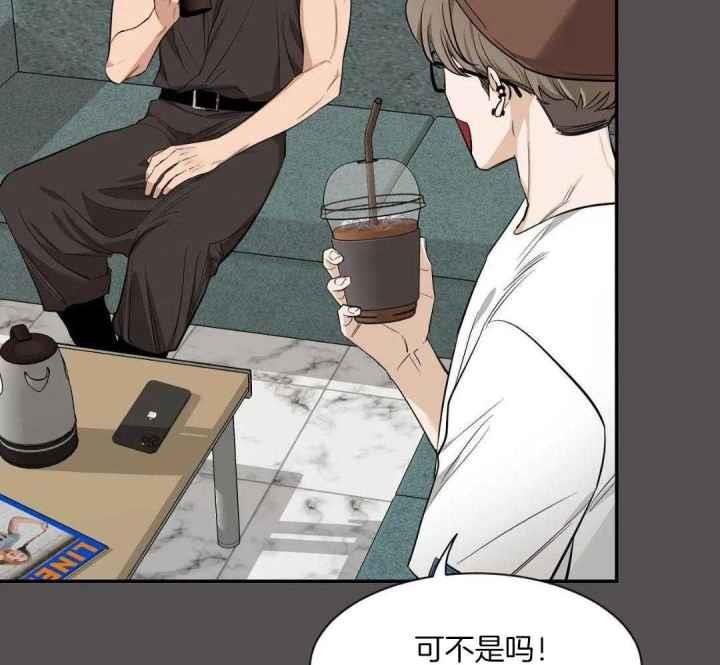 第146话 对他的了解 第 25 页