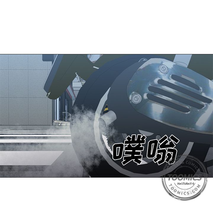 第33话 第 91 页