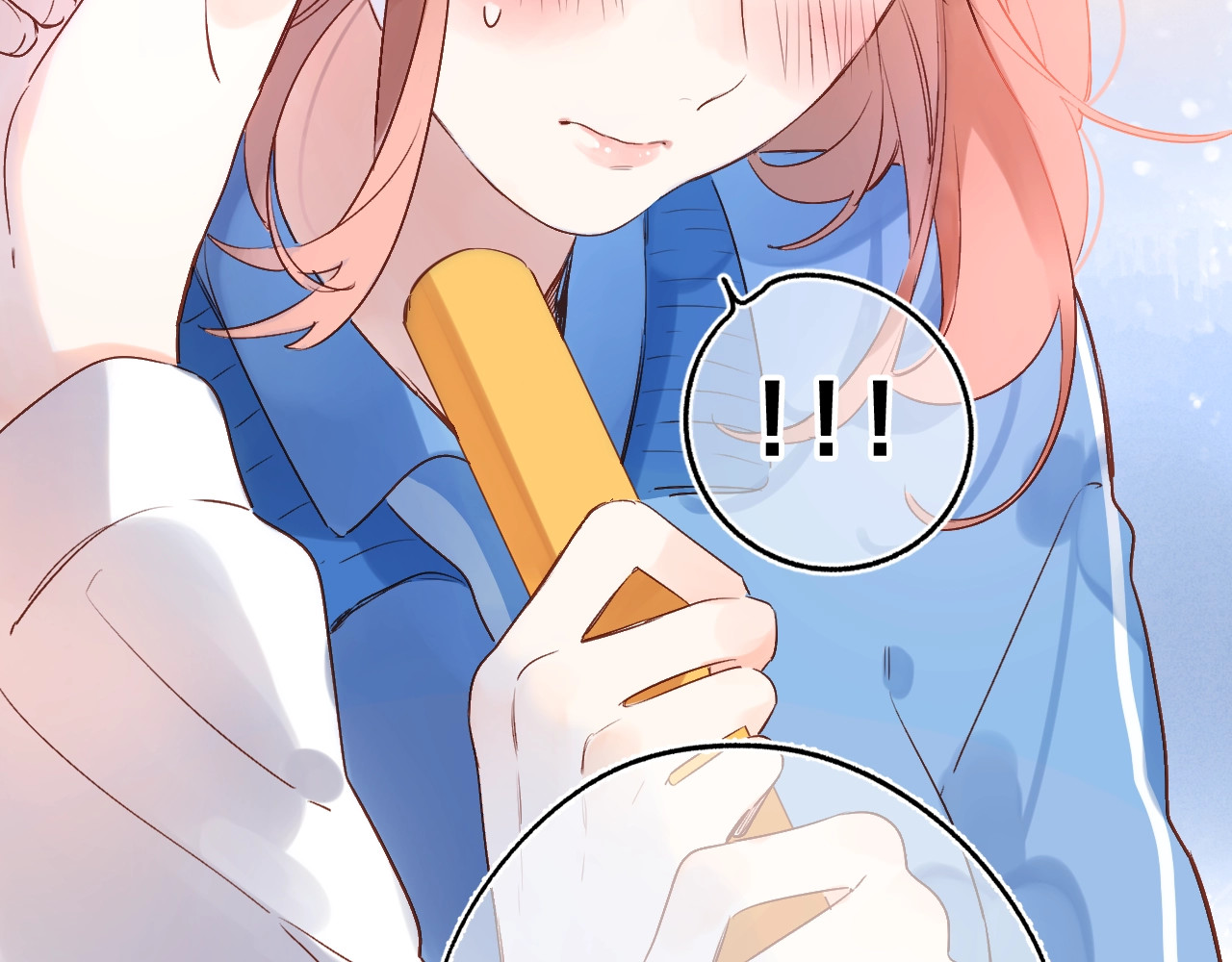 第66话 告别 第 6 页