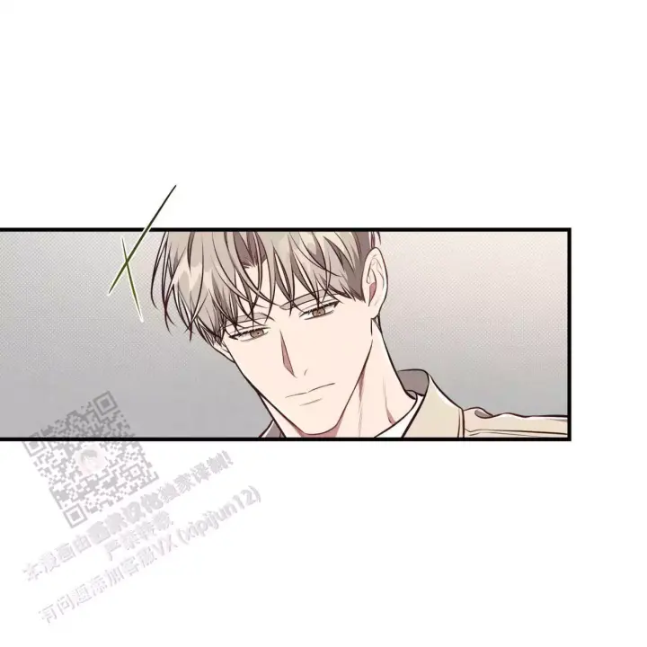 第19话 最近过得还好吗 第 46 页