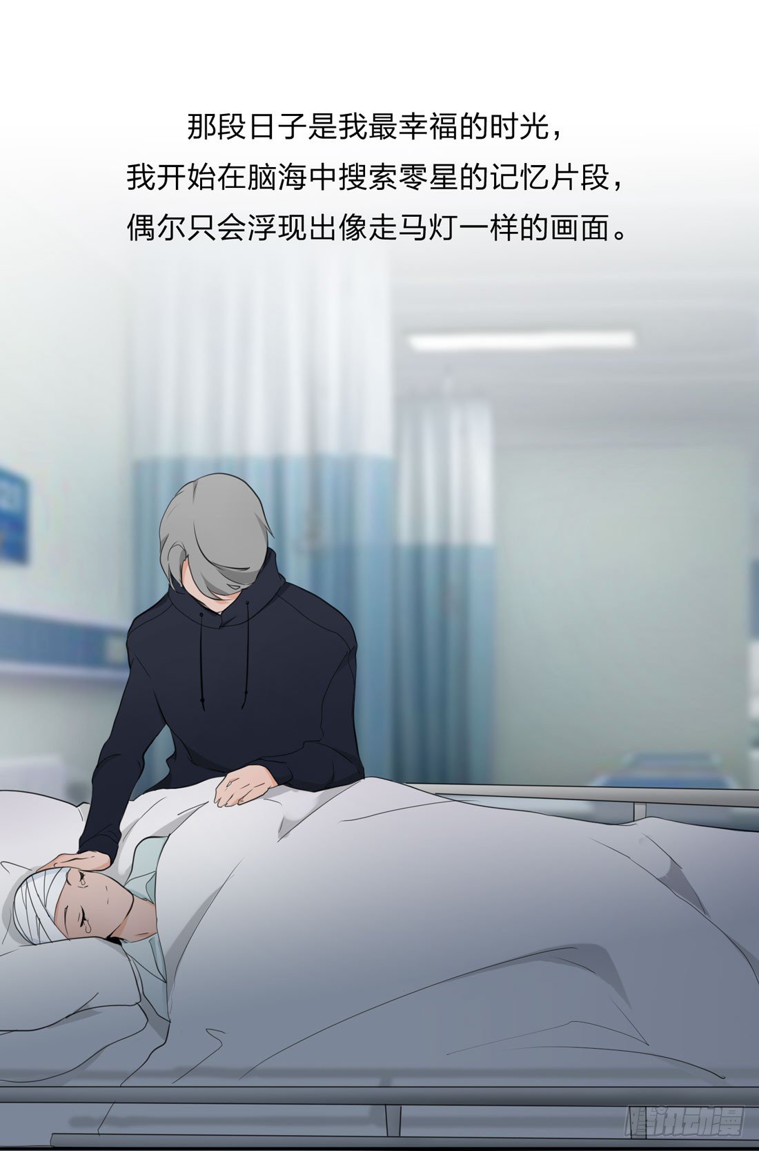 寻找 第 18 页