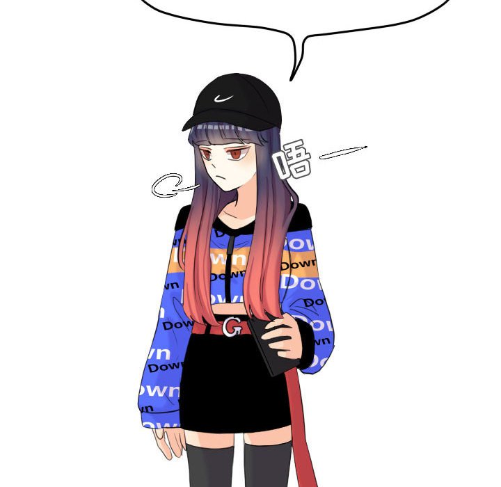 第54话 第 10 页