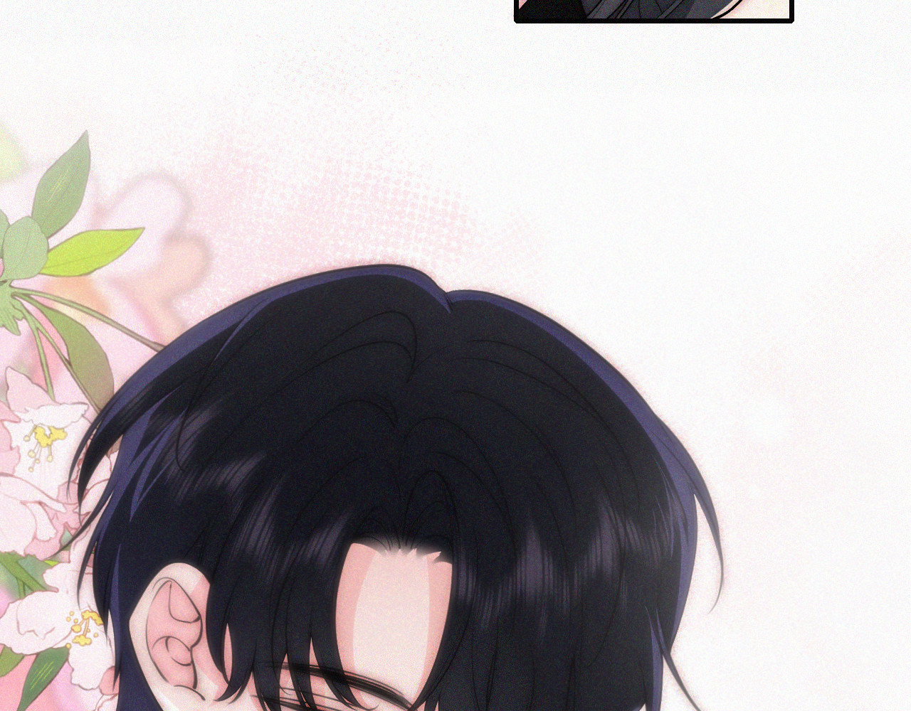 第86话 靠近 第 47 页