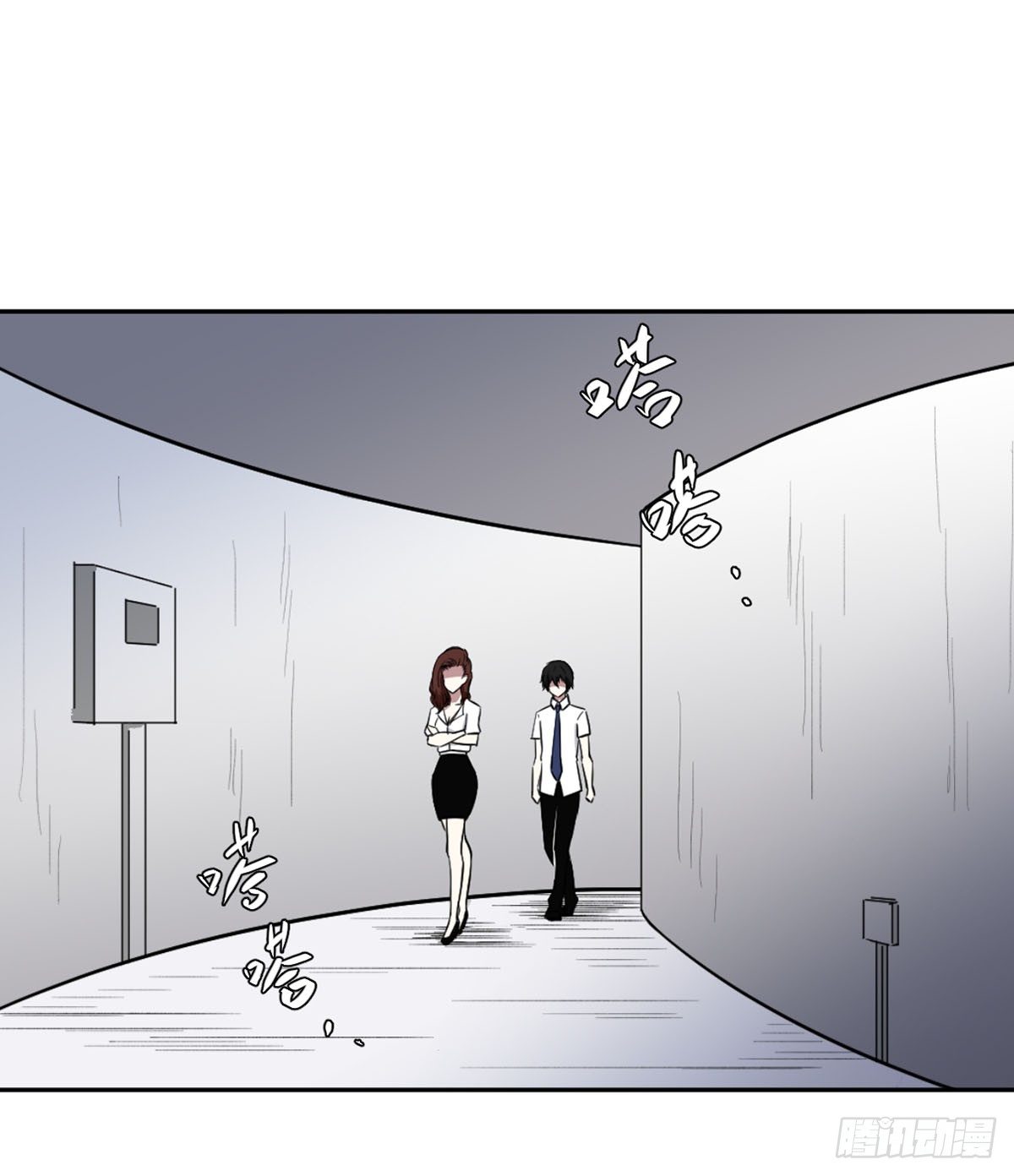 无助 第 17 页