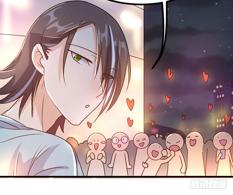 告白 第 16 页