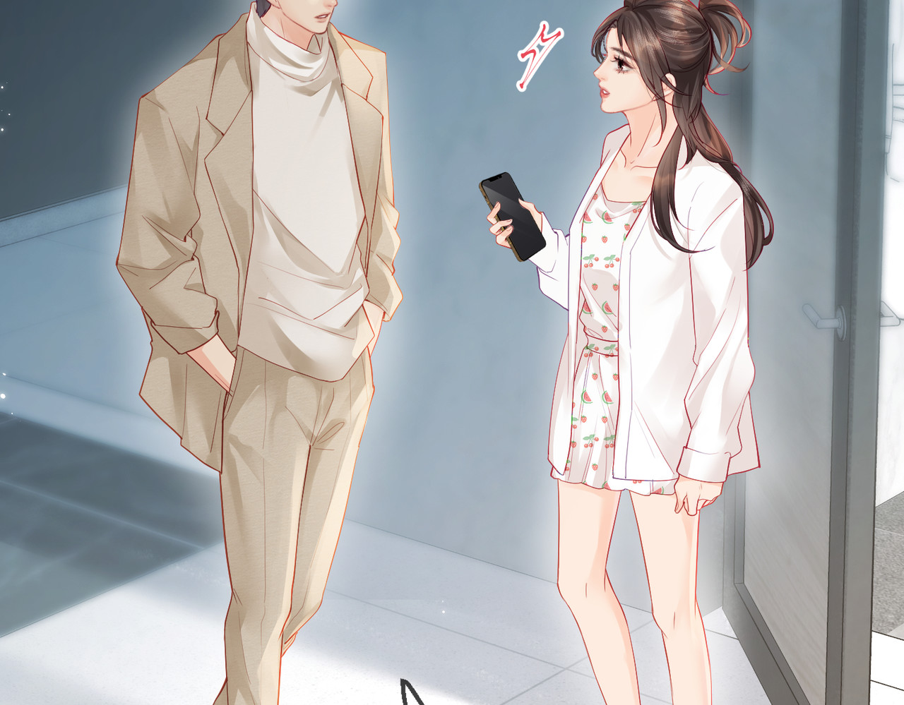 第18话 你是我的颜粉？ 第 22 页