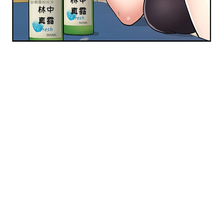 第78话 第 103 页