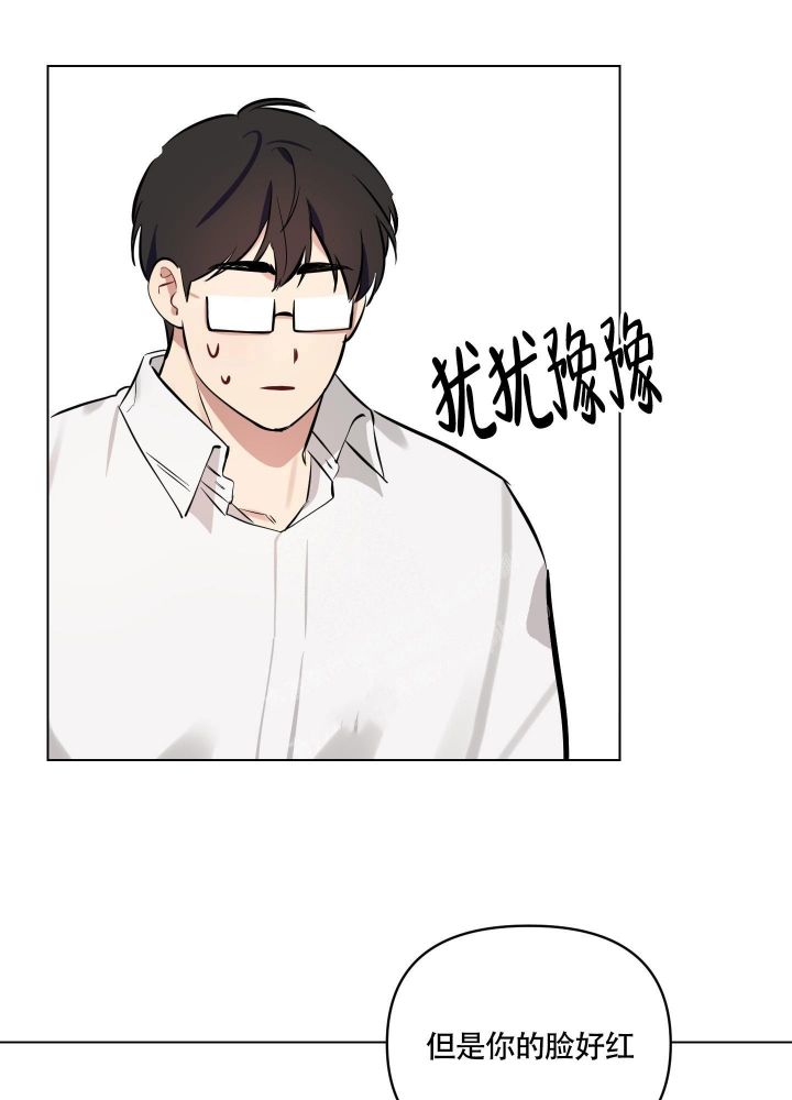 第6话 那我们是朋友了吧 第 34 页