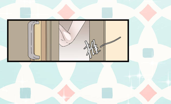 进剧组！ 第 16 页
