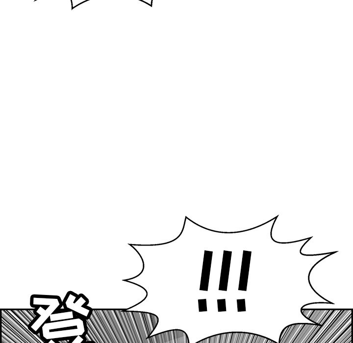 第107话 第 108 页