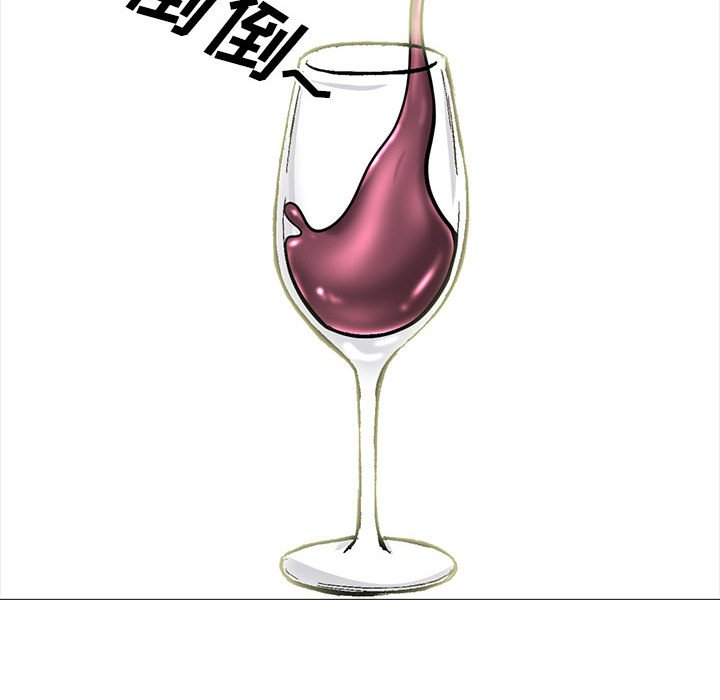 第147话 第 18 页