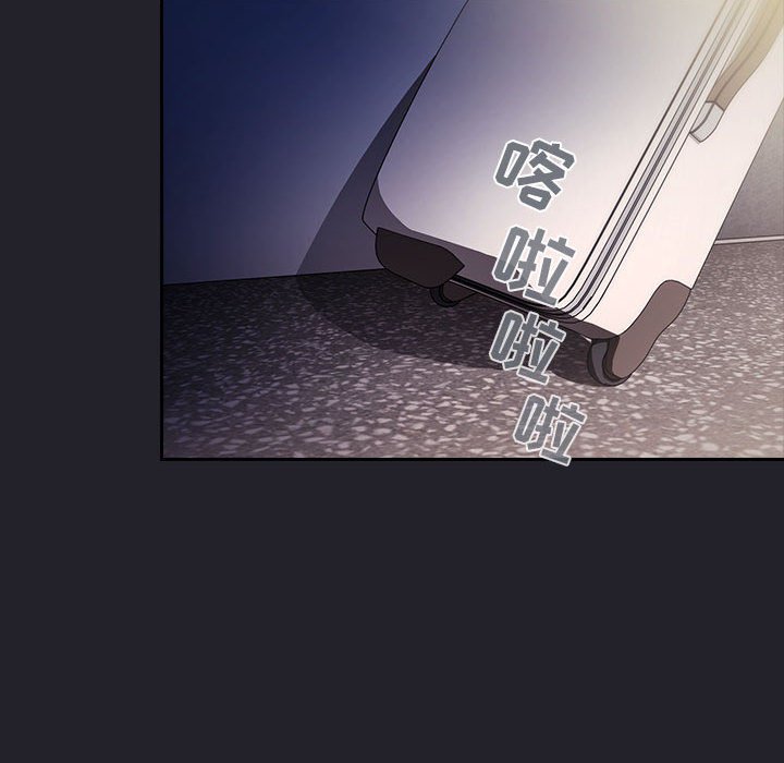 第64话 第 16 页