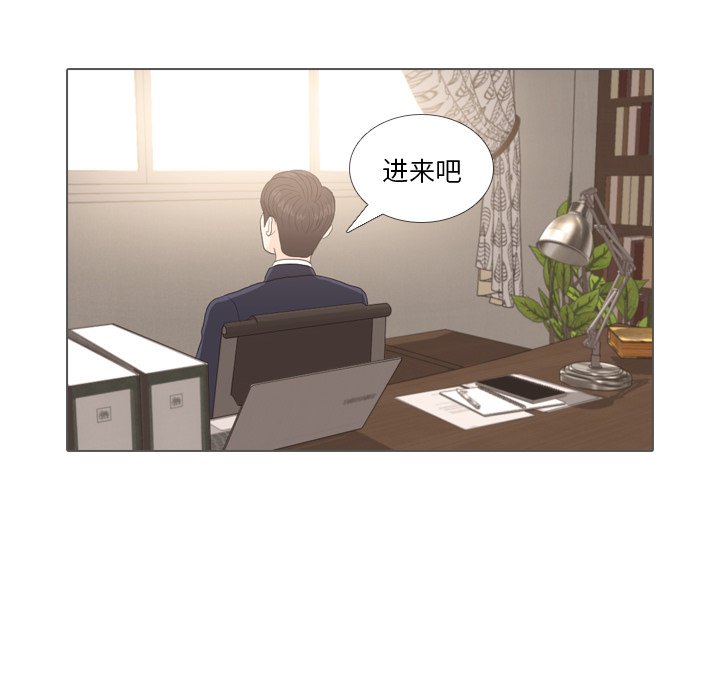 第35话 第 47 页