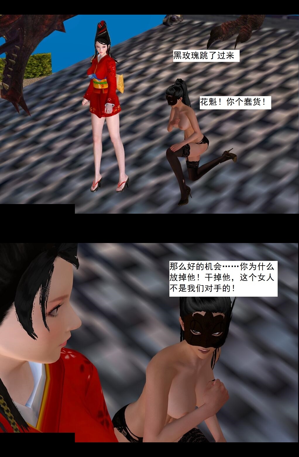 64 BUG级的能力【下】 第 15 页