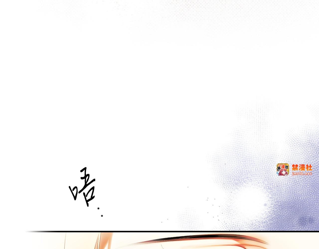 第116话 是幻觉吗 第 181 页