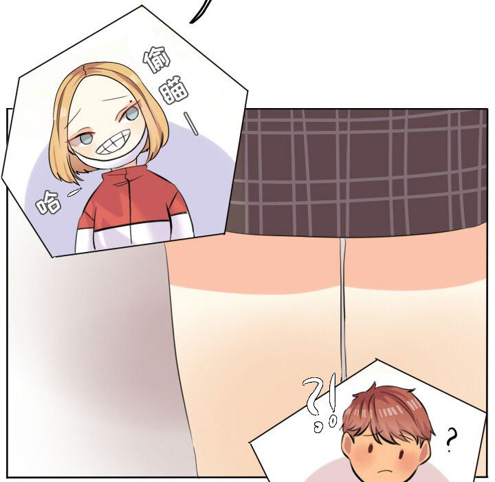 第46话 第 47 页