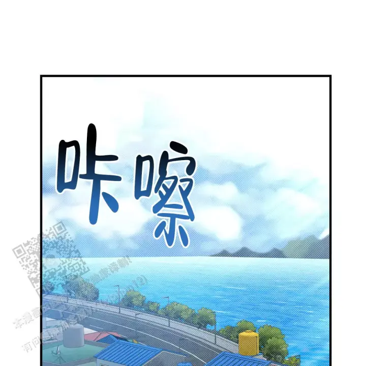 第20话 因为你让我很好奇 第 31 页