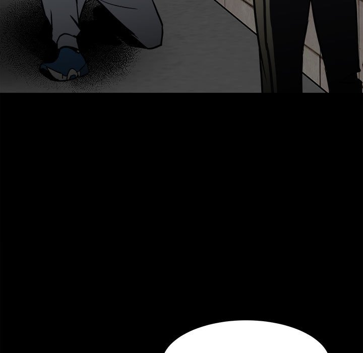 第87话 第 7 页